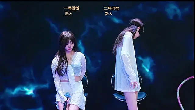 Snapshot of LittleHotgirl5 chatting on 02-06-26, 04:47 LittleHotgirl5 online show from 02-06-26, 04:47