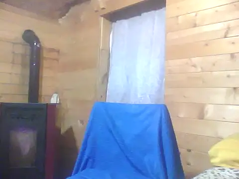 Luanatrav1 online show from 02-08-26, 10:40