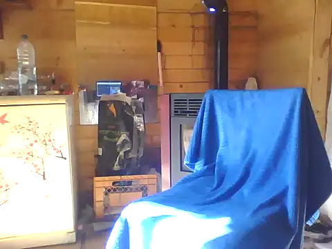 Luanatrav1 online show from 02-25-26, 08:47