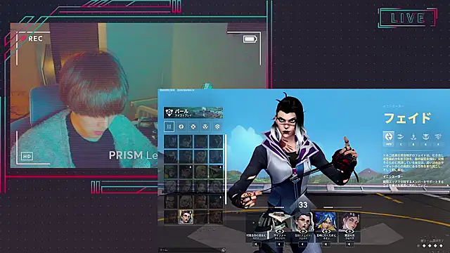 AG 0129 online show from 04-08-26, 12:39