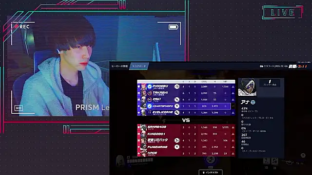 AG 0129 online show from 03-22-26, 01:23