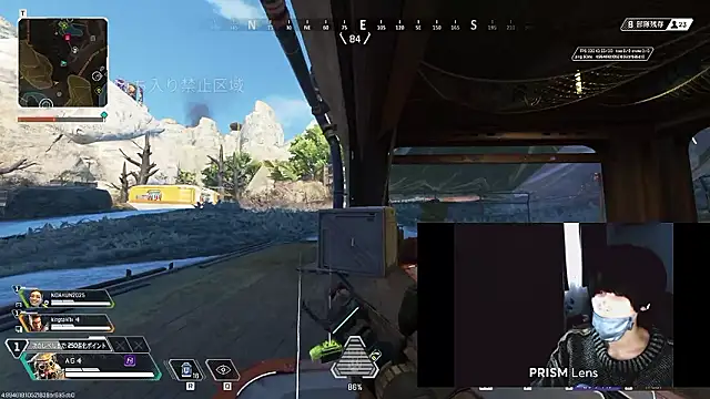 AG 0129 online show from 02-05-26, 07:15