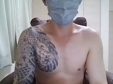 K0U-123 online show from 06-19-26, 02:12