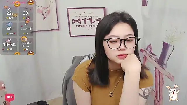 Snapshot of NN053 chatting on 02-06-26, 03:13 NN053 online show from 02-06-26, 03:13