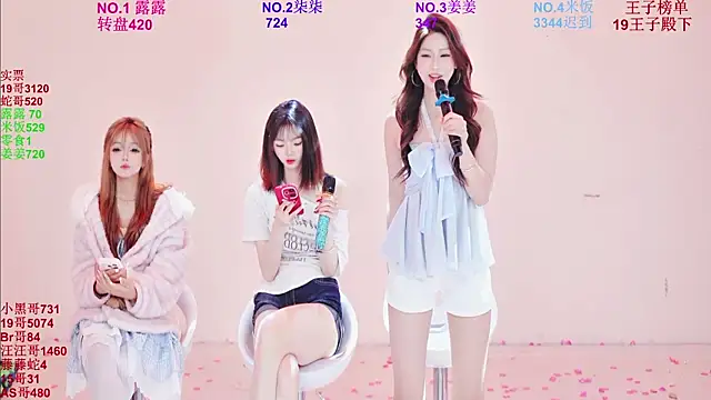 Snapshot of CC-0606 chatting on 02-25-26, 09:09 CC-0606 online show from 02-25-26, 09:09