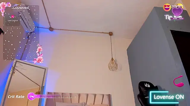 Snapshot of Alishaa_sweet chatting on 02-21-26, 12:40 Alishaa sweet online show from 02-21-26, 12:40