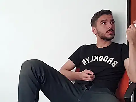 Snapshot of _s33bas chatting on 02-12-26, 04:29 s33bas online show from 02-12-26, 04:29