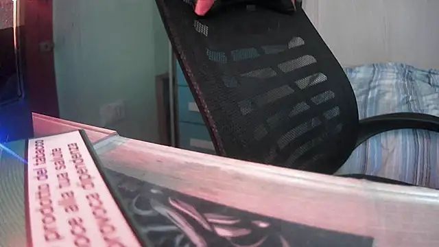 Snapshot of no-name15 chatting on 02-08-26, 05:21 no-name15 online show from 02-08-26, 05:21