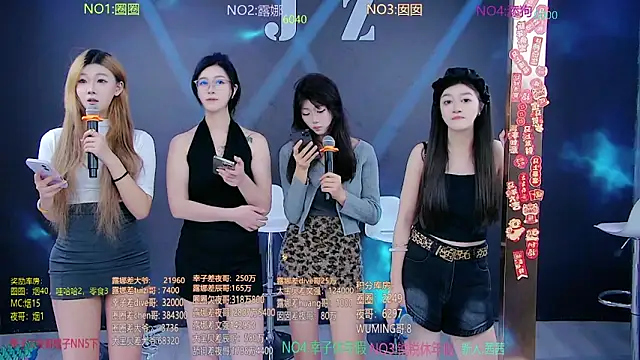 Snapshot of JZ-001- chatting on 03-14-26, 07:25 JZ-001- online show from 03-14-26, 07:25