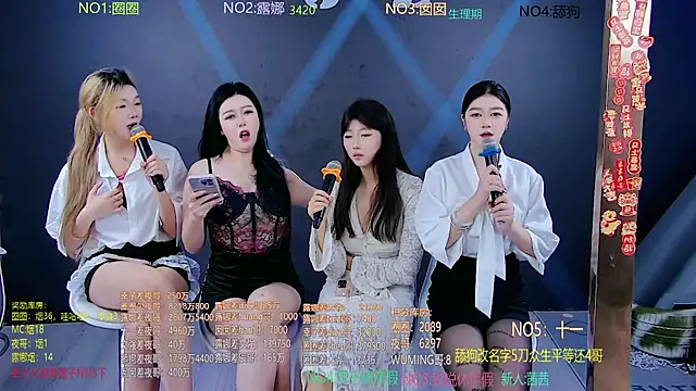 Snapshot of JZ-001- chatting on 03-27-26, 08:26 JZ-001- online show from 03-27-26, 08:26