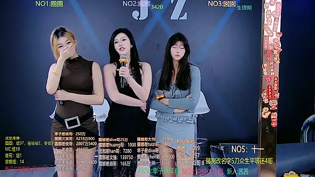 Snapshot of JZ-001- chatting on 03-26-26, 07:06 JZ-001- online show from 03-26-26, 07:06