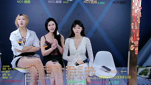 Snapshot of JZ-001- chatting on 03-27-26, 07:39 JZ-001- online show from 03-27-26, 07:39