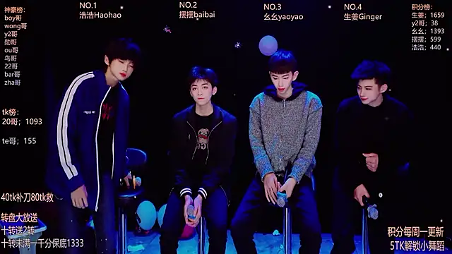 Snapshot of GAY-Sweetheart01 chatting on 02-25-26, 12:55 GAY-Sweetheart01 online show from 02-25-26, 12:55