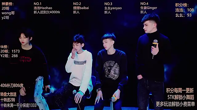 Snapshot of GAY-Sweetheart01 chatting on 02-10-26, 11:48 GAY-Sweetheart01 online show from 02-10-26, 11:48