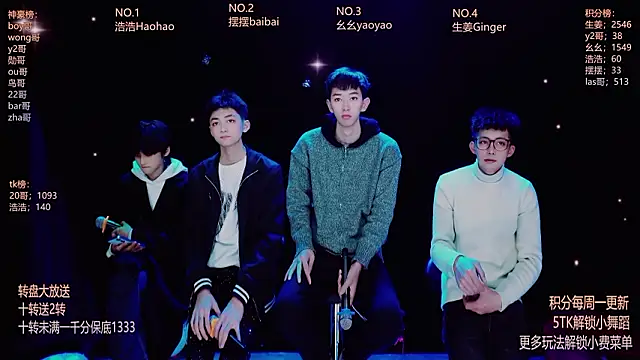 Snapshot of GAY-Sweetheart01 chatting on 02-28-26, 12:54 GAY-Sweetheart01 online show from 02-28-26, 12:54