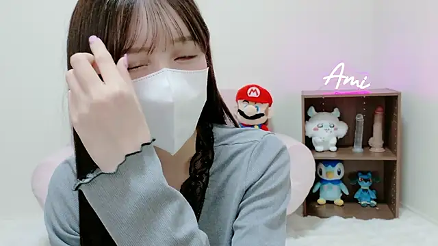 The Ami jp online show from 05-08-26, 10:08