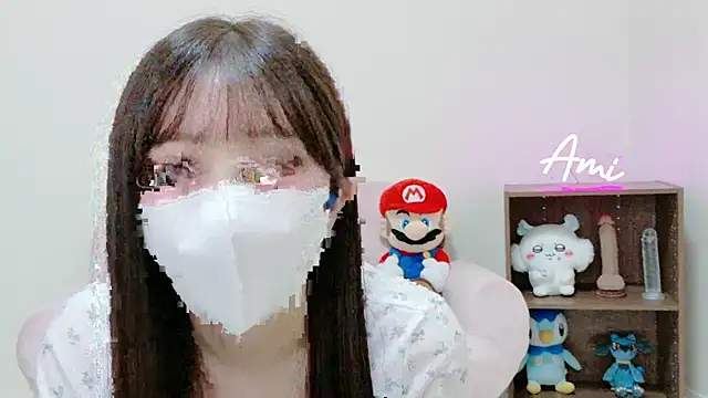 The Ami jp online show from 05-10-26, 02:04