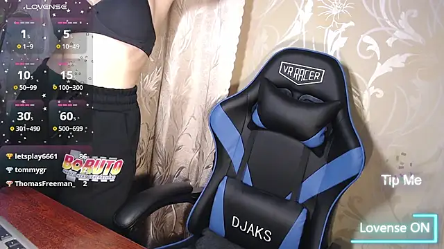 Snapshot of Shiny_Victoria chatting on 02-25-26, 10:04 Shiny Victoria online show from 02-25-26, 10:04