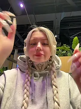 Chiibi online show from 02-17-26, 10:01