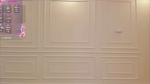 Silviane X online show from 02-09-26, 08:07