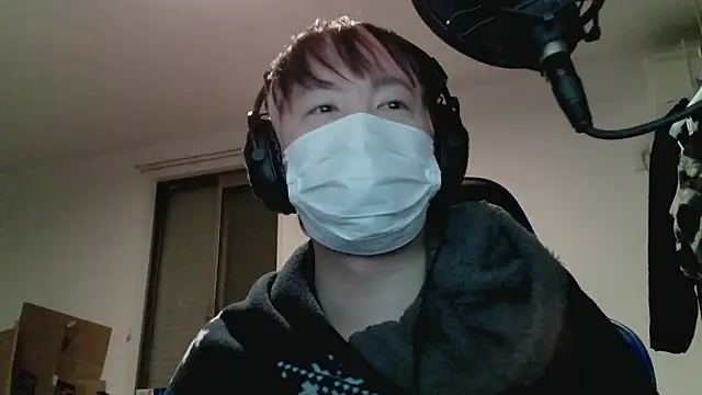 Snapshot of nagi000_go chatting on 02-01-26, 07:01 nagi000 go online show from 02-01-26, 07:01