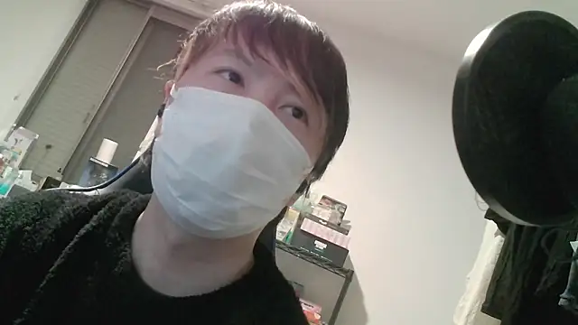 Snapshot of nagi000_go chatting on 02-20-26, 10:17 nagi000 go online show from 02-20-26, 10:17