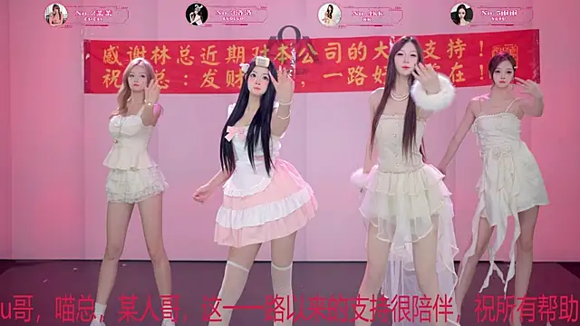   AOA   online show from 05-12-26, 08:15