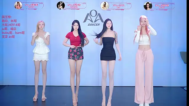   AOA   online show from 07-05-26, 08:26