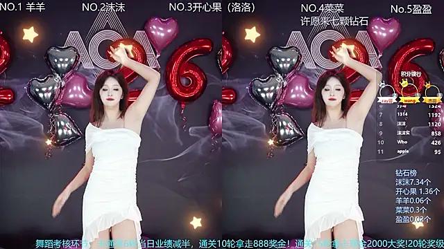   AOA   online show from 02-13-26, 08:09