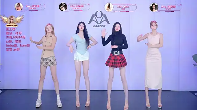   AOA   online show from 07-15-26, 08:27