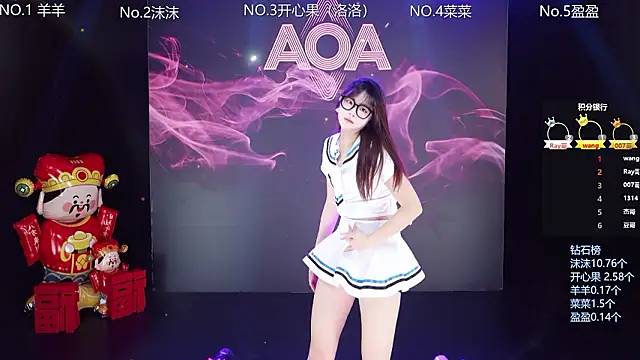   AOA   online show from 02-23-26, 01:01