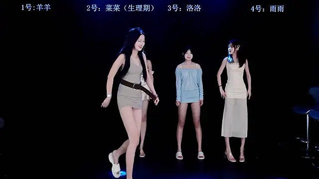   AOA   online show from 03-25-26, 08:08