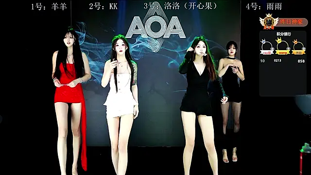   AOA   online show from 03-07-26, 01:27
