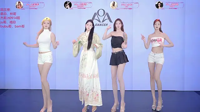   AOA   online show from 06-07-26, 08:14