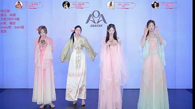   AOA   online show from 06-18-26, 08:14
