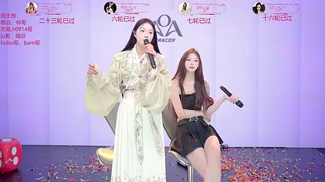   AOA   online show from 06-08-26, 01:28