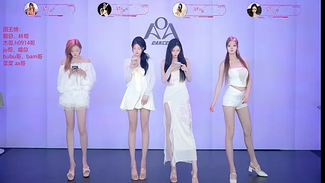   AOA   online show from 07-09-26, 08:19