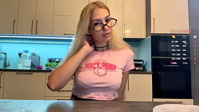 Snapshot of SoftnessMila chatting on 05-07-26, 03:48 SoftnessMila online show from 05-07-26, 03:48