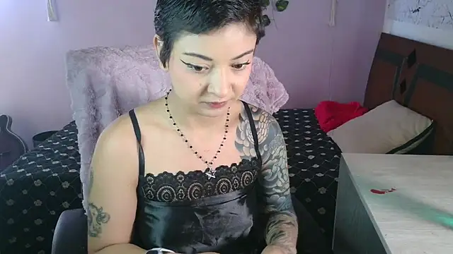 juaaanaaa online show from 03-12-26, 01:26