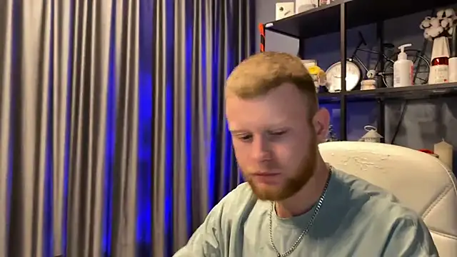 Adam ice online show from 03-14-26, 06:25