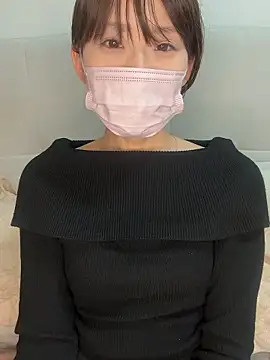 Snapshot of Mio-cc chatting on 05-01-26, 02:33 Mio-cc online show from 05-01-26, 02:33