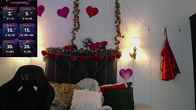 Sharma Amayra online show from 03-07-26, 07:30