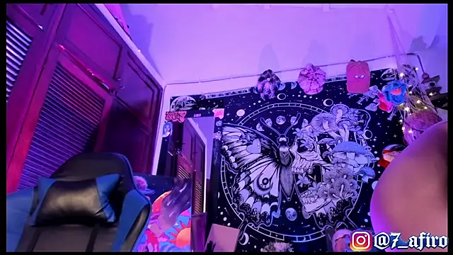 Ivy Byte online show from 03-06-26, 11:11