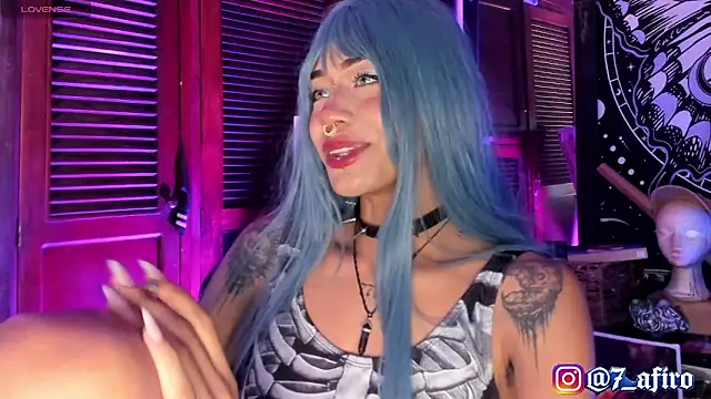 Ivy Byte online show from 02-12-26, 11:48