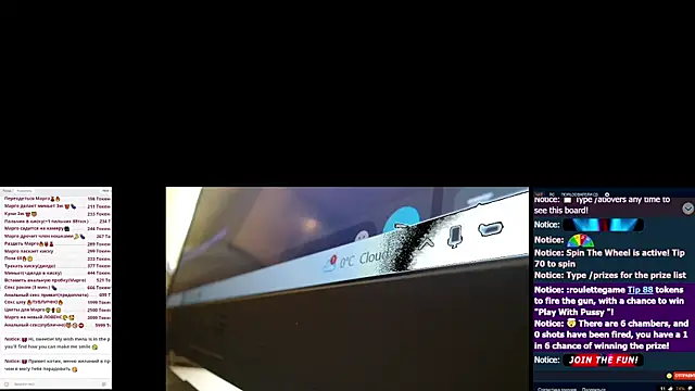 Snapshot of Sweetcoople28 chatting on 02-25-26, 08:03 Sweetcoople28 online show from 02-25-26, 08:03