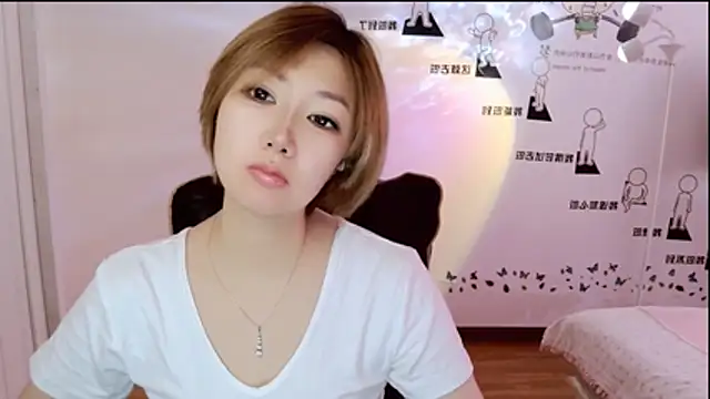 Snapshot of zhuzhu-66 chatting on 07-07-26, 07:34 zhuzhu-66 online show from 07-07-26, 07:34