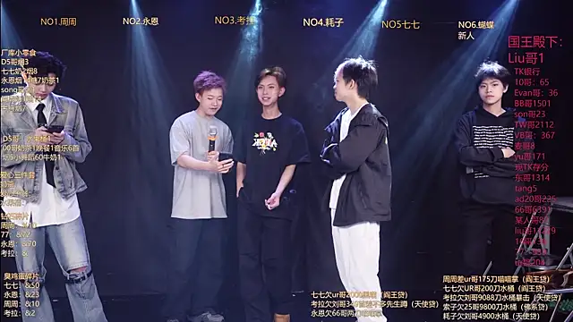 BTS-007 online show from 03-29-26, 10:06