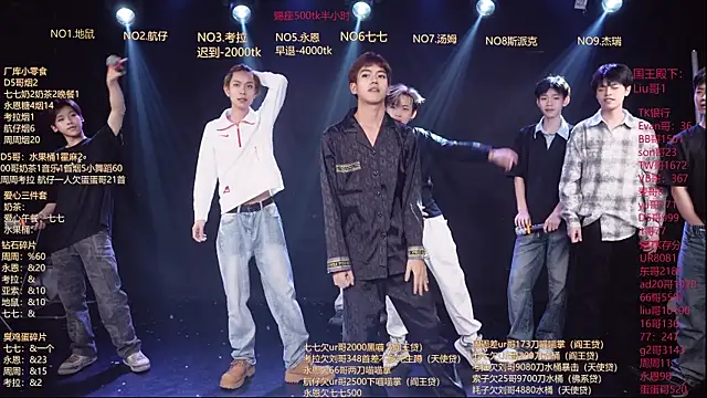 BTS-007 online show from 04-11-26, 11:14