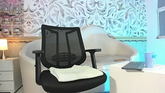 Snapshot of bear_mao_ chatting on 05-19-26, 11:28 bear mao online show from 05-19-26, 11:28