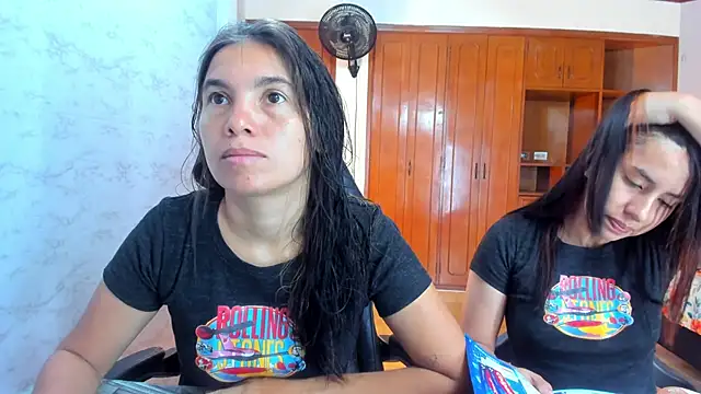 Emily and Soffy online show from 03-14-26, 12:55